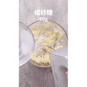 美食菜系做法2797