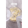 美食菜系做法2797