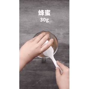 美食菜系做法2798