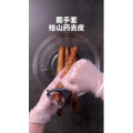 美食菜系做法2801