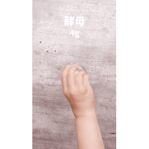 美食菜系做法2805