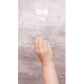 美食菜系做法2805