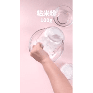 美食菜系做法2806