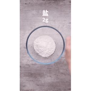美食菜系做法2809