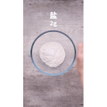 美食菜系做法2809