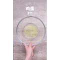 美食菜系做法2811
