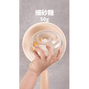 美食菜系做法2814