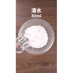 美食菜系做法2817