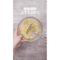 美食菜系做法2818