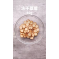 美食菜系做法2824