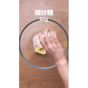 美食菜系做法2836
