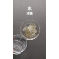 美食菜系做法2847