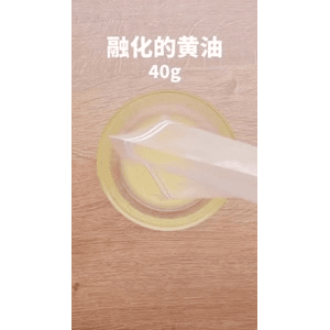 美食菜系做法2848