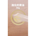 美食菜系做法2848