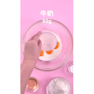 美食菜系做法2855