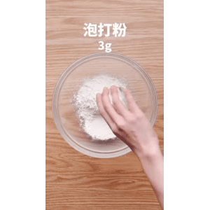 美食菜系做法2861