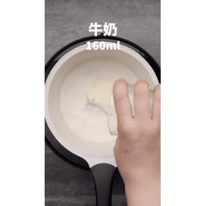 美食菜系做法2862