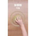 美食菜系做法2877
