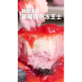 美食菜系做法2882