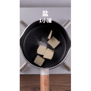 美食菜系做法2884