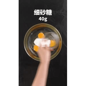 美食菜系做法2892