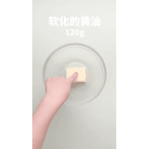 美食菜系做法2896