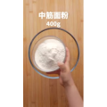 美食菜系做法2907