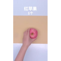 美食菜系做法2920