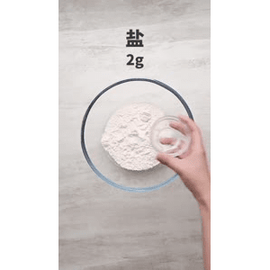 美食菜系做法2926