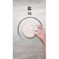 美食菜系做法2926