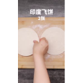美食菜系做法2928
