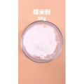 美食菜系做法2936