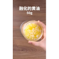 美食菜系做法3022