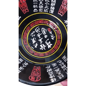 美食菜系做法3268