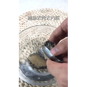 美食菜系做法3565