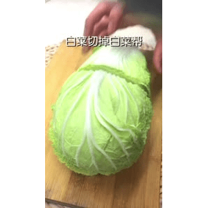 美食菜系做法3569