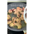 美食菜系做法3571