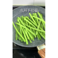 美食菜系做法3579