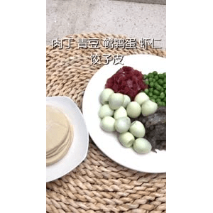 美食菜系做法3583