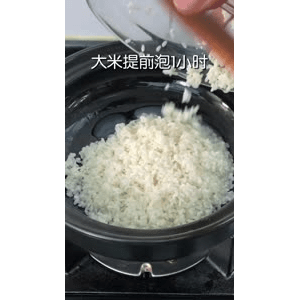美食菜系做法3602