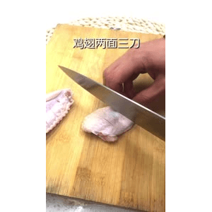 美食菜系做法3614