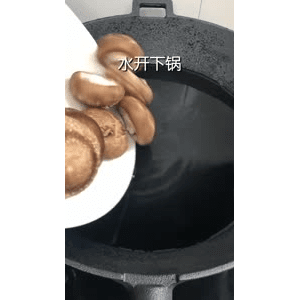 美食菜系做法3633
