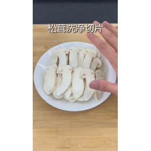 美食菜系做法3634