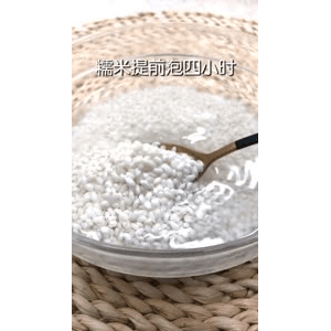 美食菜系做法3640