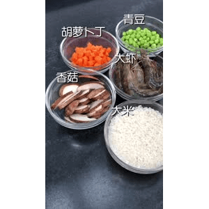 美食菜系做法3693