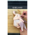 美食菜系做法3705