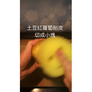 美食菜系做法3755