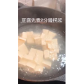 美食菜系做法3765