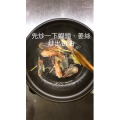 美食菜系做法3767