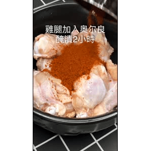 美食菜系做法3768